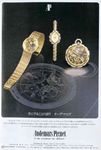 Piguet 1982 200.jpg